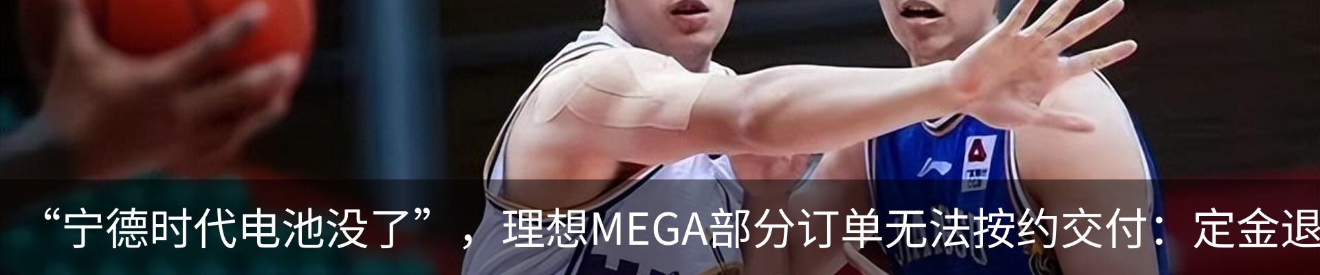 新闻中心