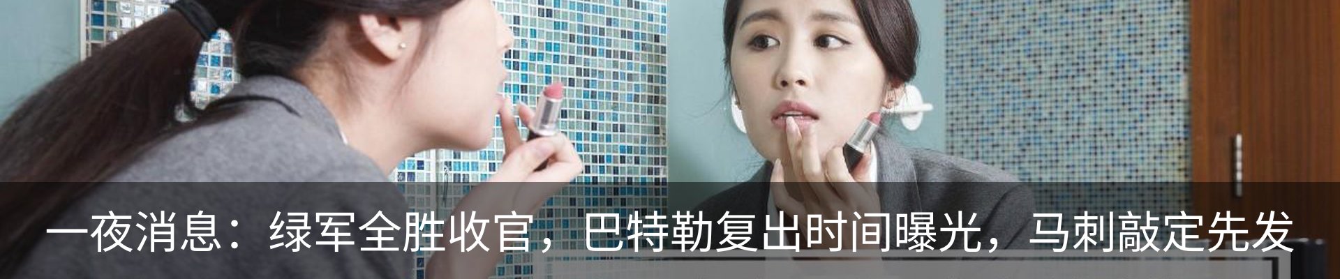 新闻中心