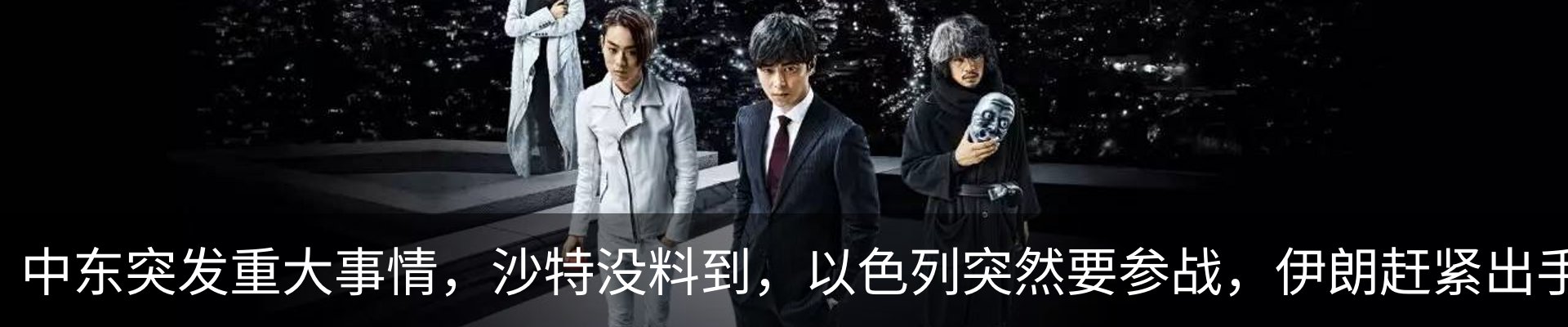 新闻中心