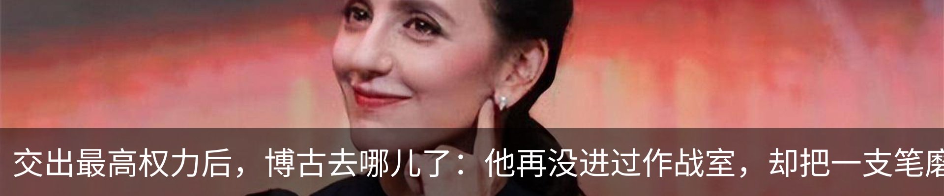 新闻中心