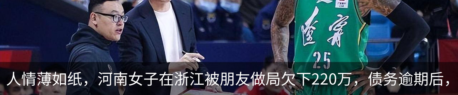 新闻中心