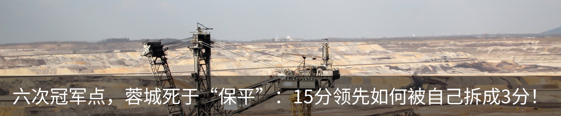 新闻中心