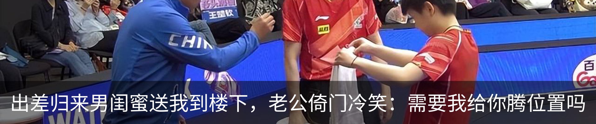 新闻中心