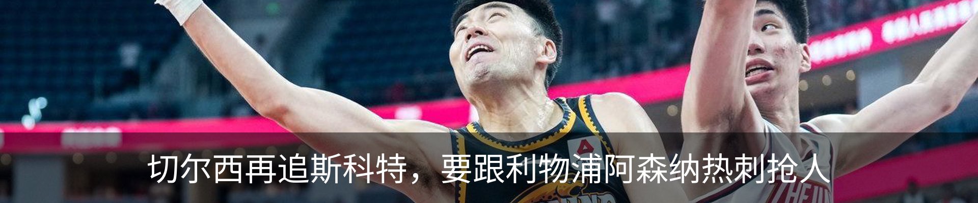 新闻中心