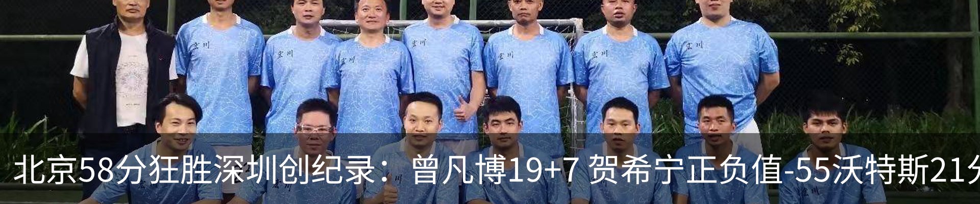 新闻中心