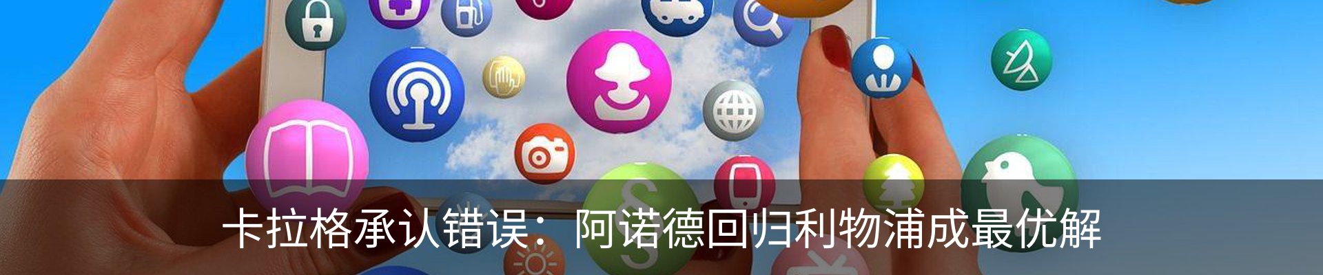 新闻中心