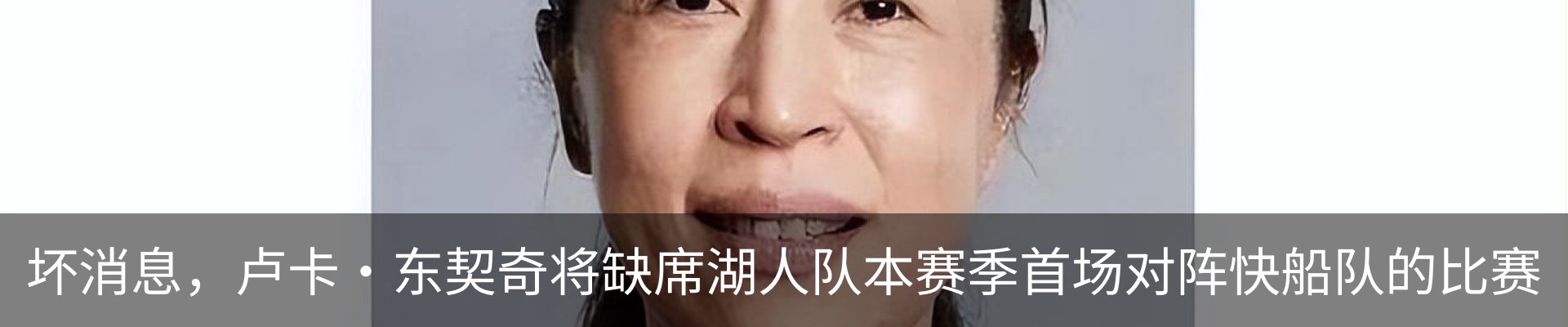 新闻中心