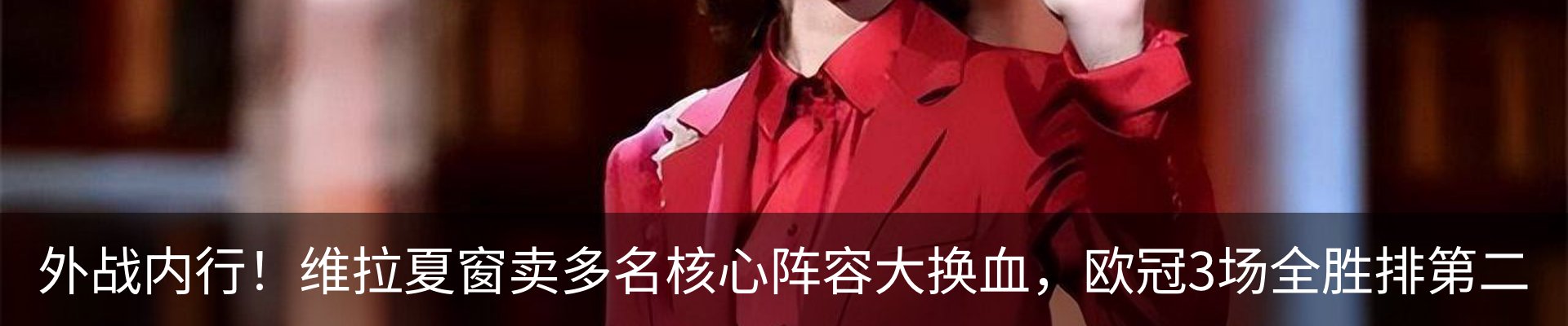 新闻中心