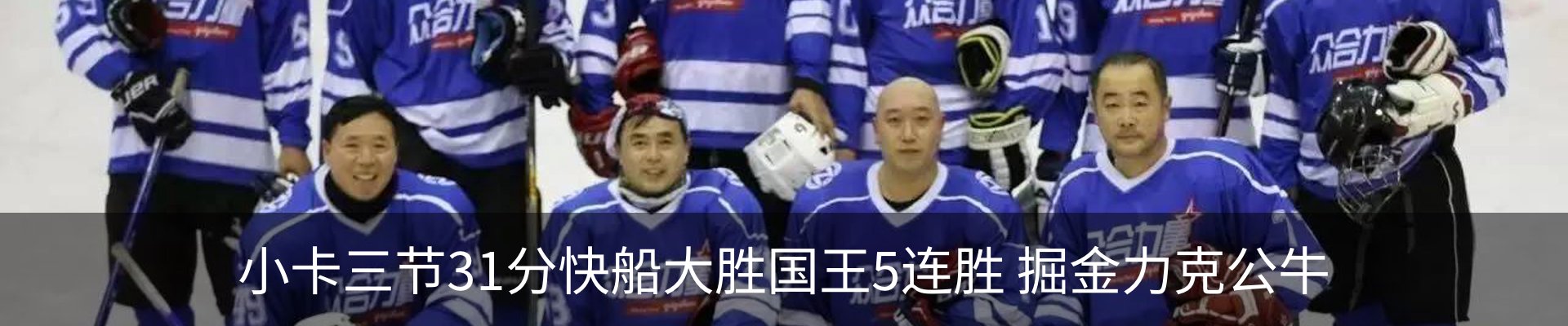 新闻中心