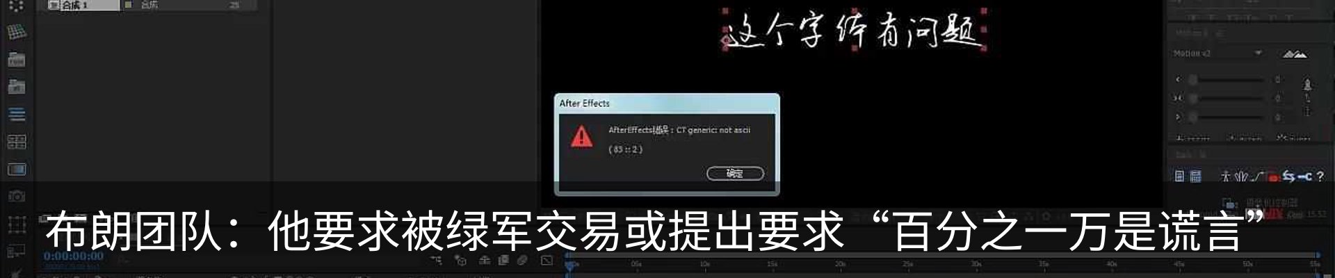 新闻中心