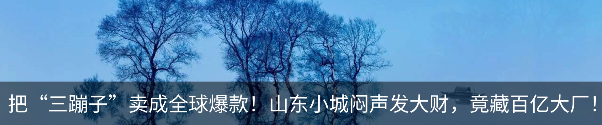 新闻中心