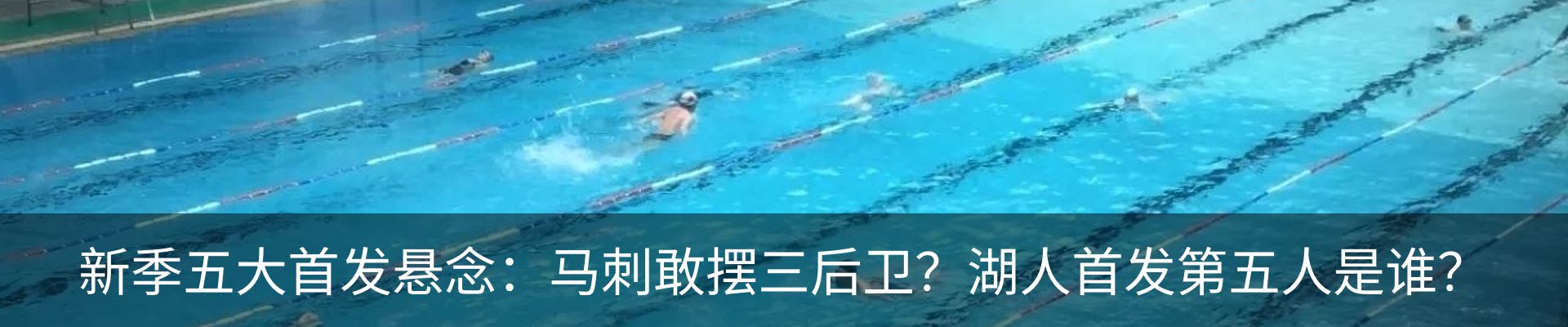 新闻中心