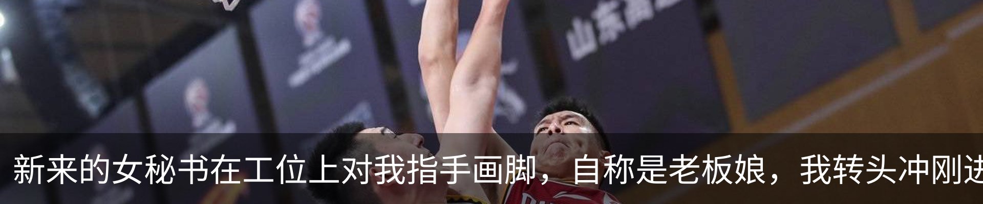 新闻中心