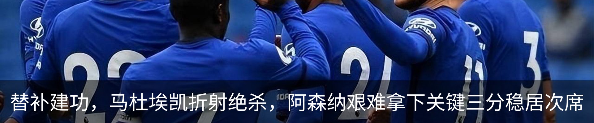 新闻中心