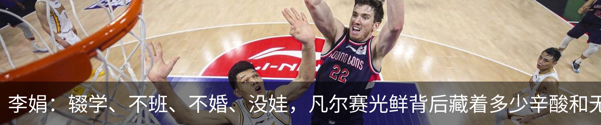 新闻中心