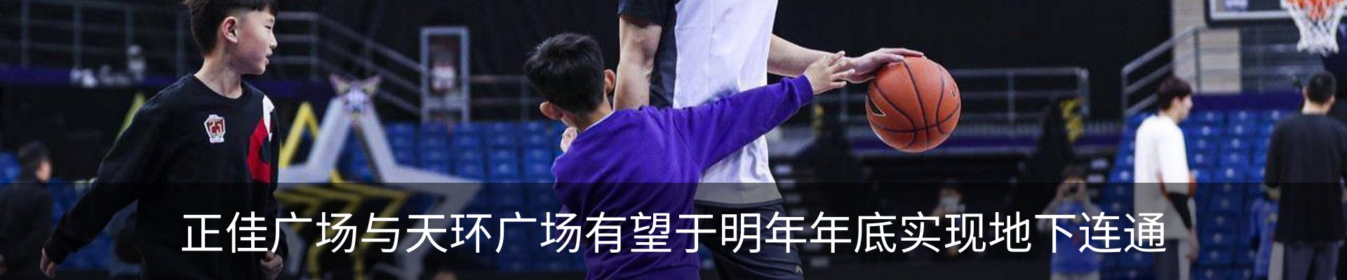 新闻中心