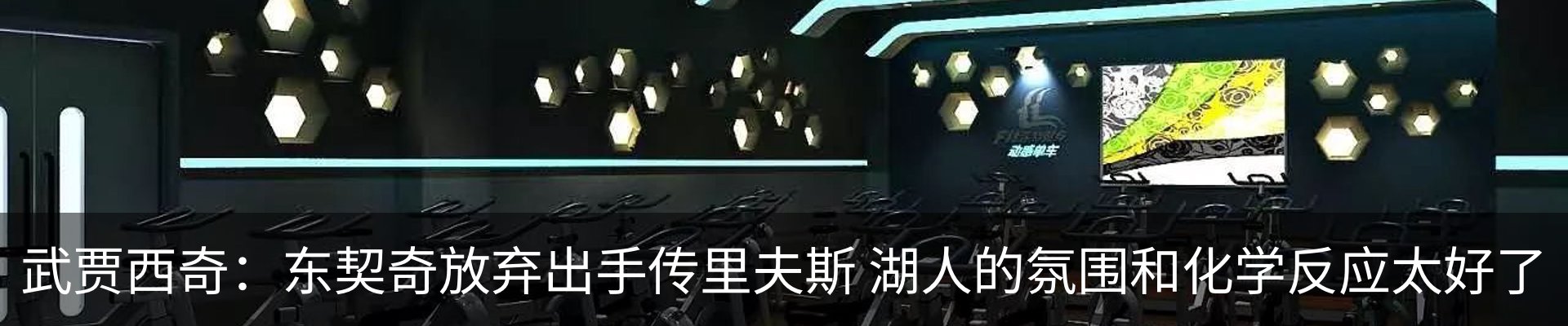 新闻中心