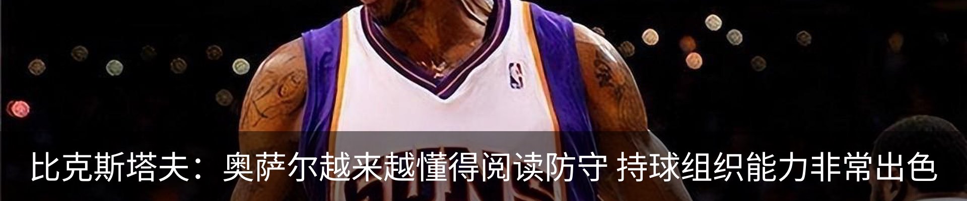 新闻中心