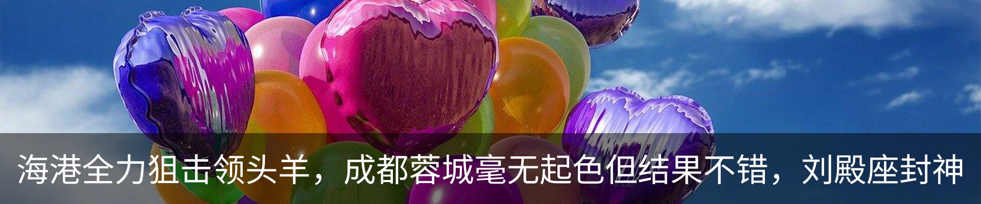 新闻中心