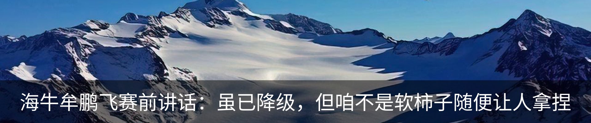 新闻中心