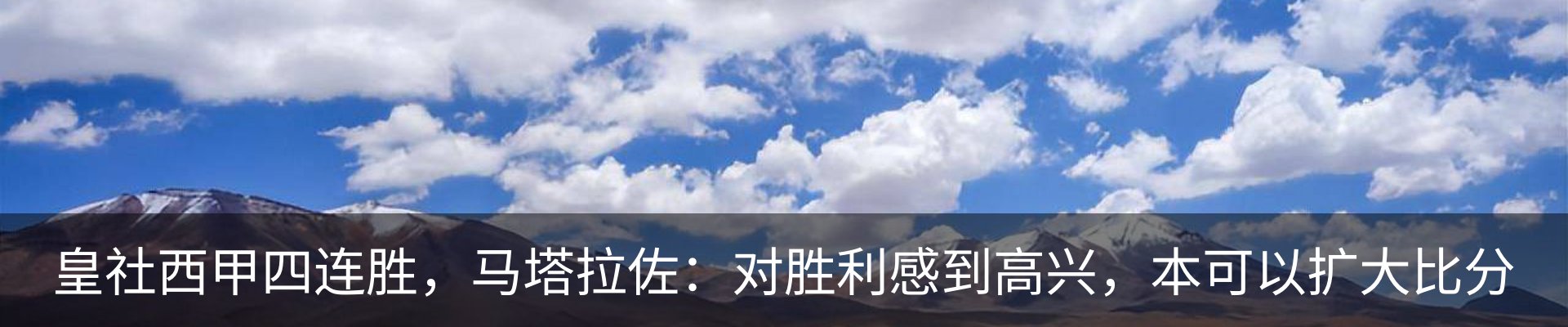 新闻中心