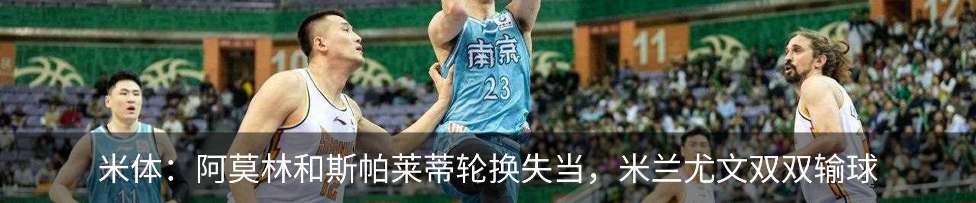 新闻中心