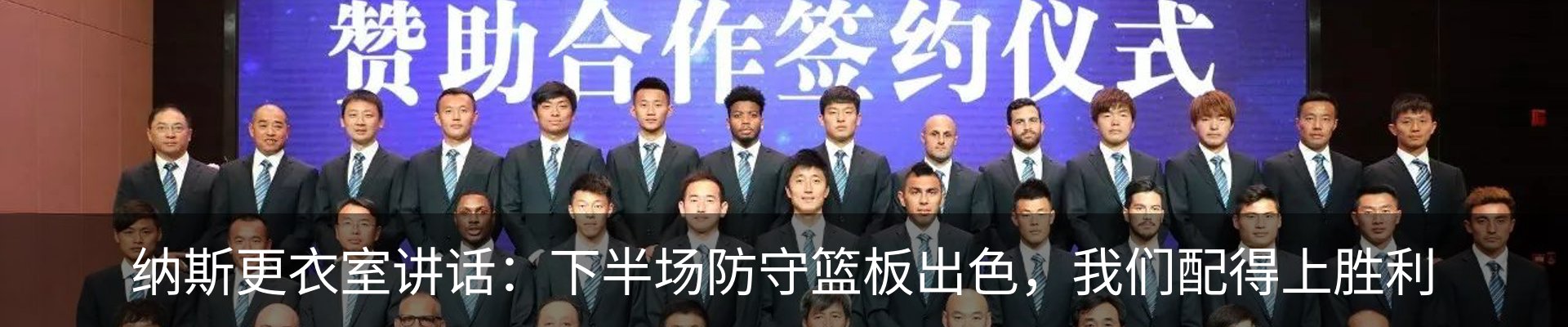 新闻中心