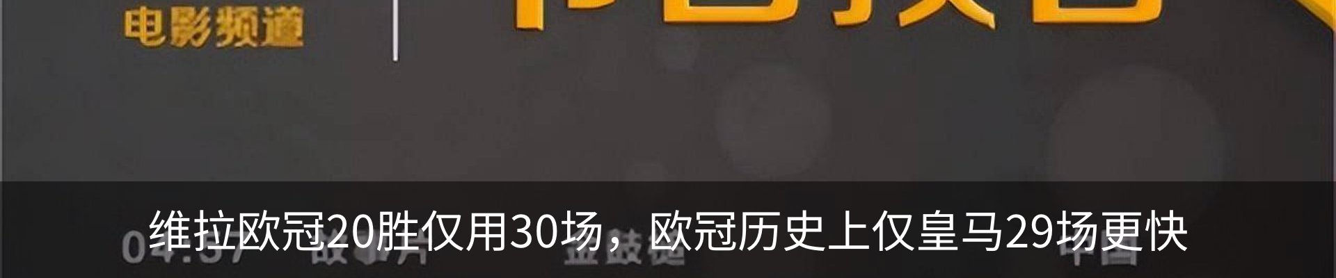 新闻中心
