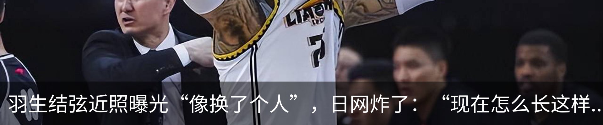 新闻中心