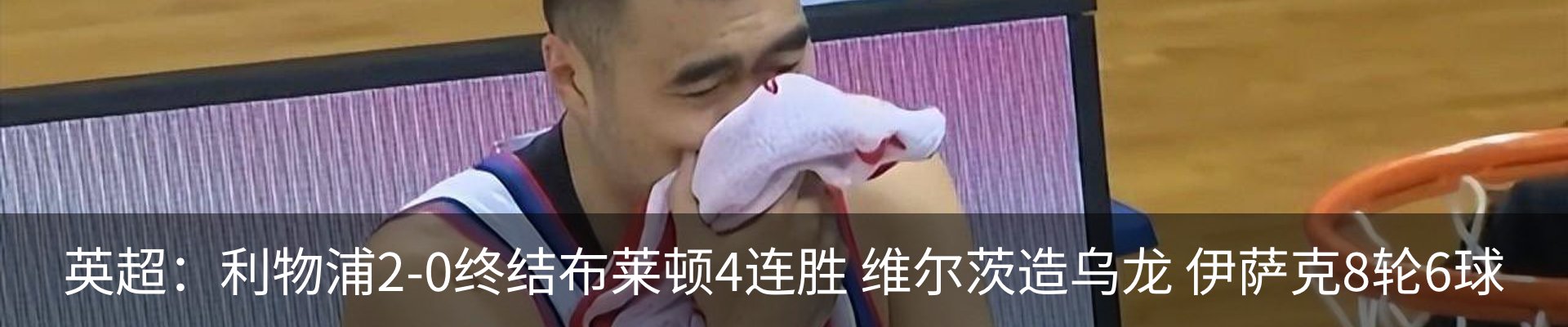 新闻中心