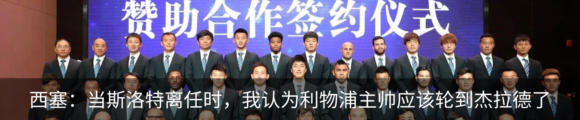 新闻中心