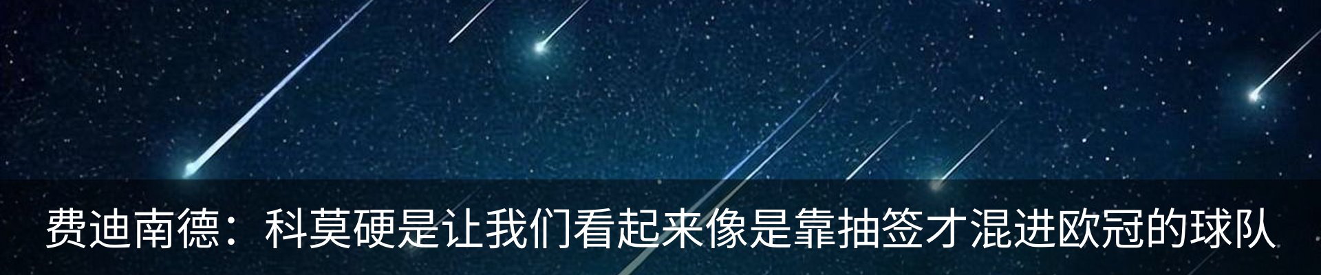 新闻中心