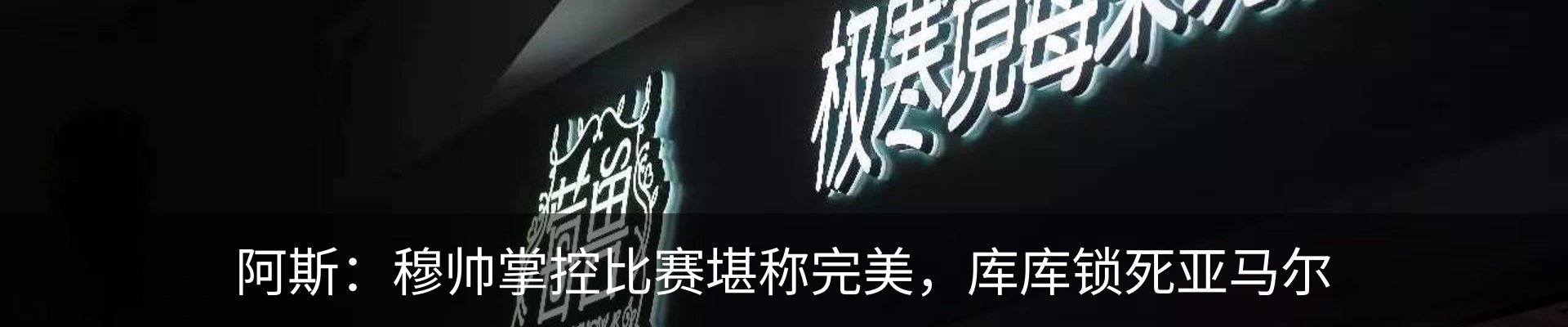 新闻中心