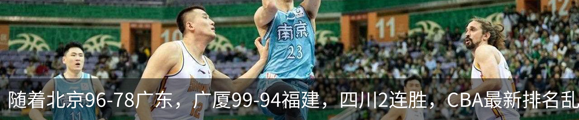 新闻中心