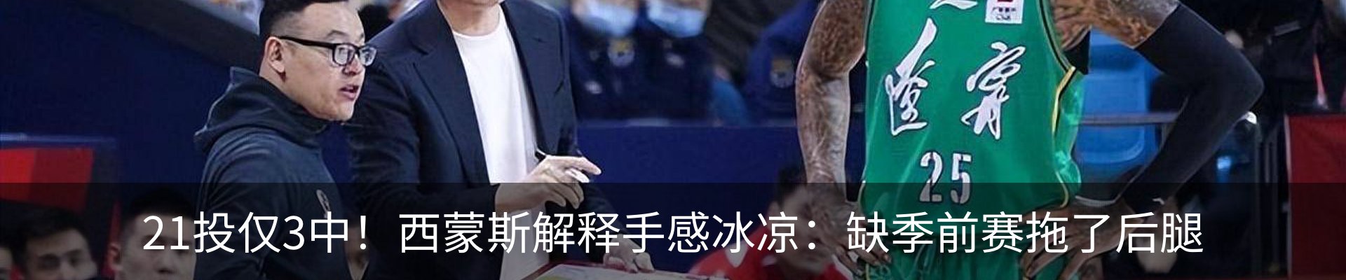 新闻中心