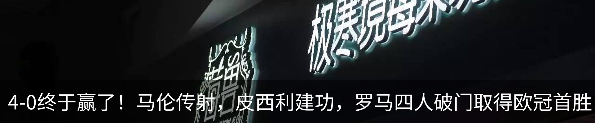 新闻中心