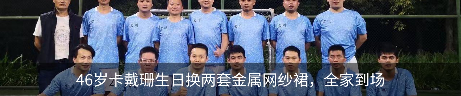 新闻中心