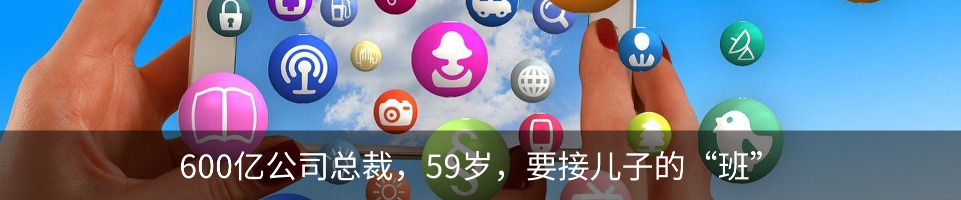 新闻中心