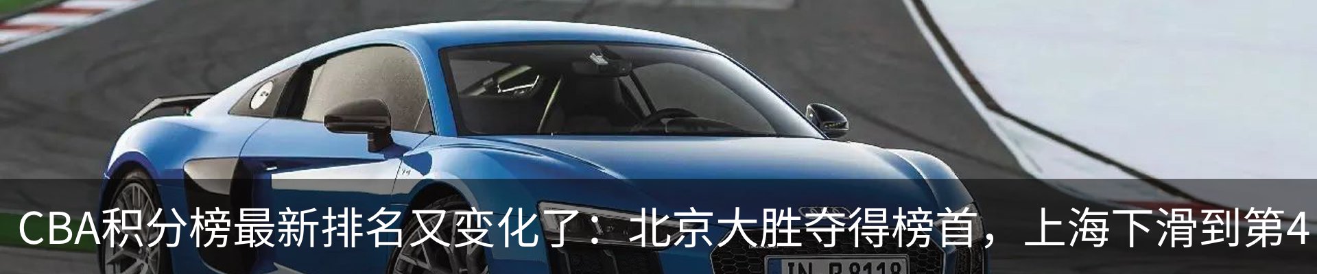 新闻中心