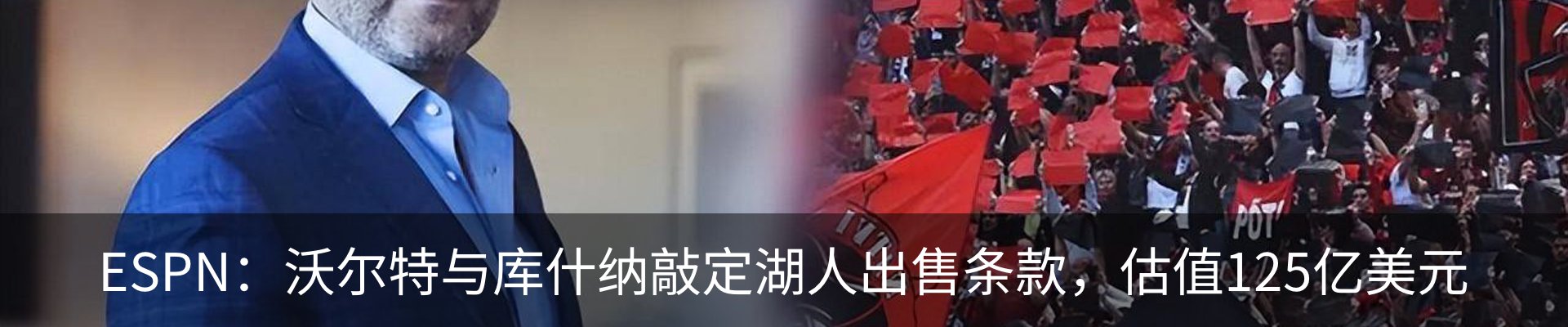 新闻中心