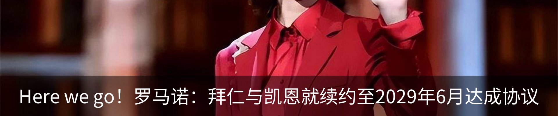新闻中心