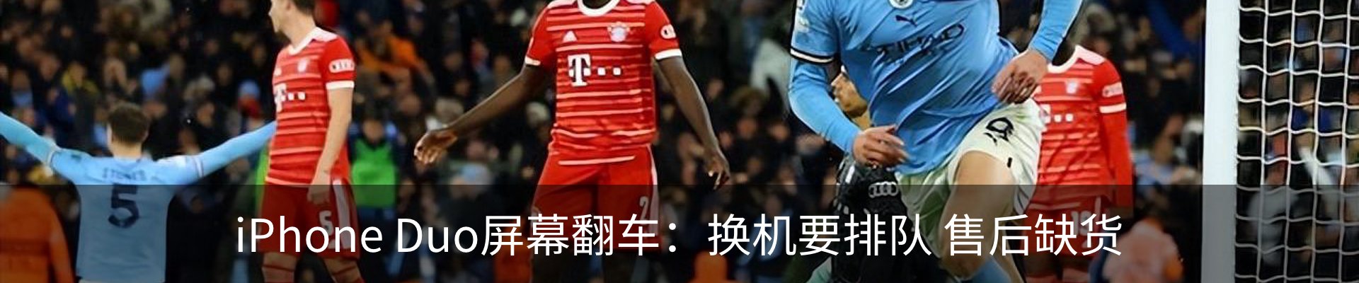 新闻中心